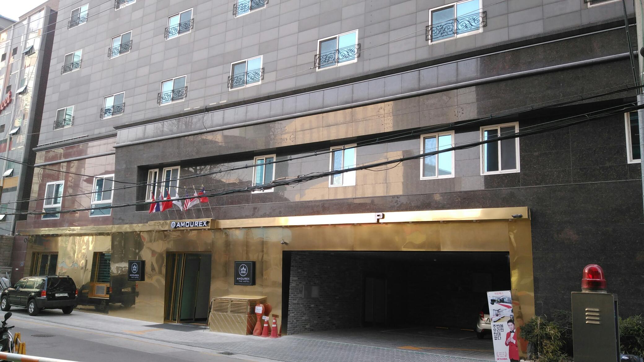 Amourex Hotel Seoul Luaran gambar